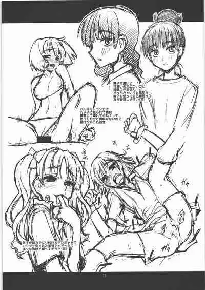 (C88) [niesox (Tamori Tadaji)] Yoseatsume Bon (Various)