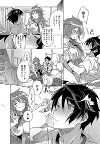 COMIC Anthurium 2018-10 [Digital]