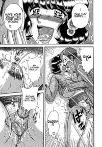 [Umino Sachi] Jukubo Yuugi ~Itoshii Hito~ [English] [amoskandy] [Decensored]