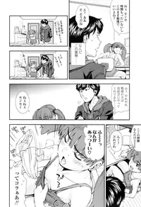 COMIC LO 2016-09 [Digital]