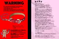 [Milf Shobou] Shucchou Suru Otou-san Choukyou Sareru Okaa-san