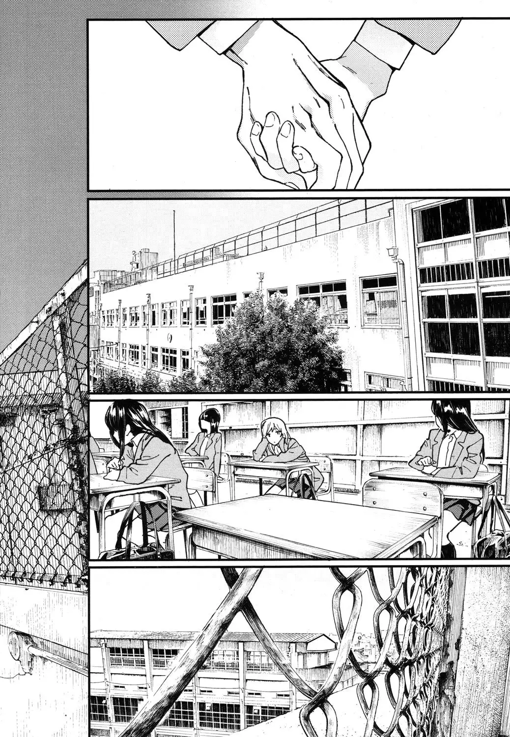 Hijitsuzai Shounen Shoujo | False Reality, Boy & Girl