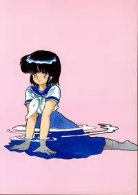 Lemon People 1985-02 Zoukangou Vol. 38 Best Collection