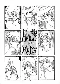 (C42) [Gyokusaidan (Various)] Chouon Sensei (Sonic Soldier Borgman)