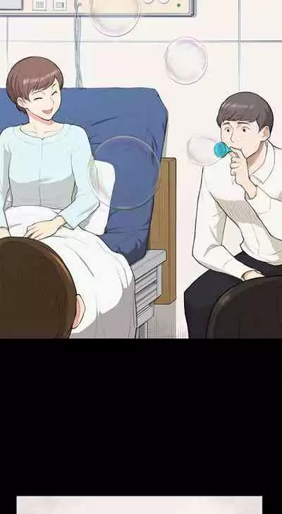 斯德哥爾摩症候群 1-40