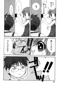 Hin-nyu v28 - Hin-nyu Mono