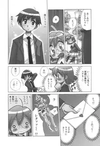 comic KYAAHH! Vol.01