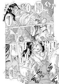 COMIC LO 2019-06