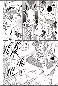 COMIC Penguin Club Sanzokuban 2018-03 [Digital]