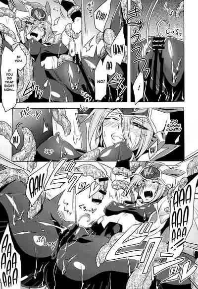 [Mochimako] Wisteria no Senki ~Ryoujoku Ochi Suru Henshin Heroine-tachi~ [English] [Nishimaru]