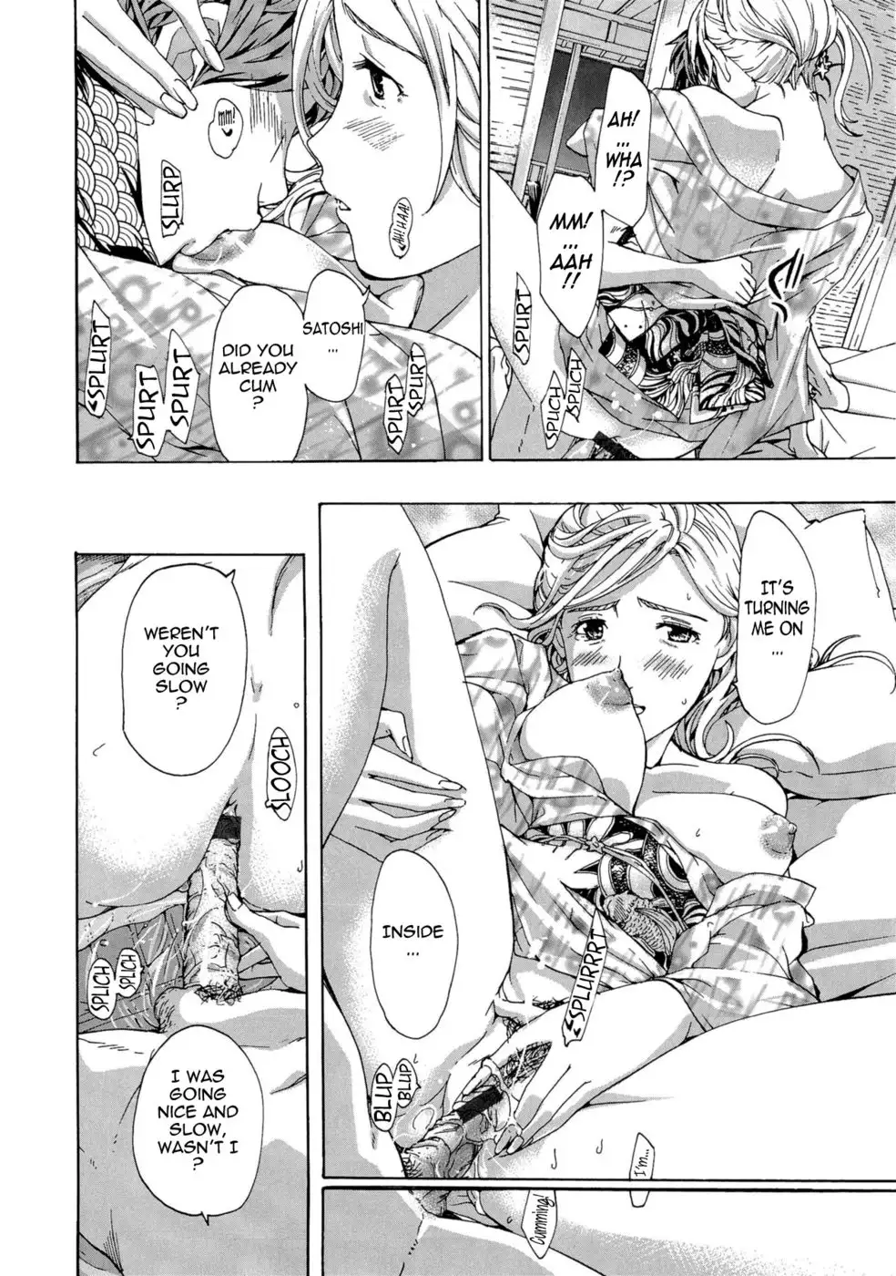 Leave-It-To-Me-Design - Ch. 02