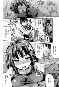 COMIC Anthurium 029 2015-09
