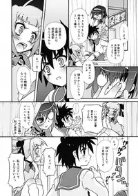 COMIC RiN 2009-06