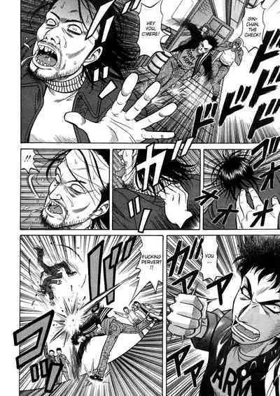 Kochira Momoiro Company Vol. 2 Ch.1-9