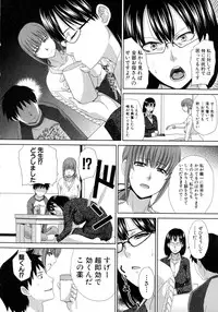 COMIC Shingeki 2016-02