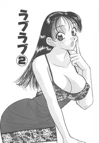 [Komotoda Emai] Jyouhouya EE