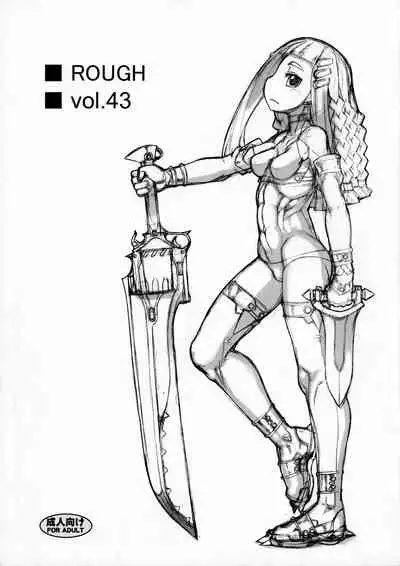 (C81) [Nekoya Kaigetsudou (T.K-1)] ROUGH vol.43