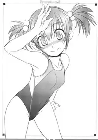 (COMIC1) [AskRay (Bosshi)] Random Products 3