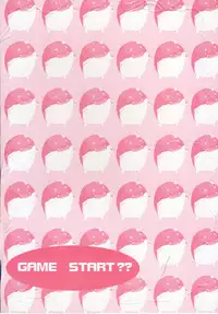 (CosCafe14) [VISTA (Odawara Hakone)] Ofukosu Nari. (Sukatto Golf Pangya)