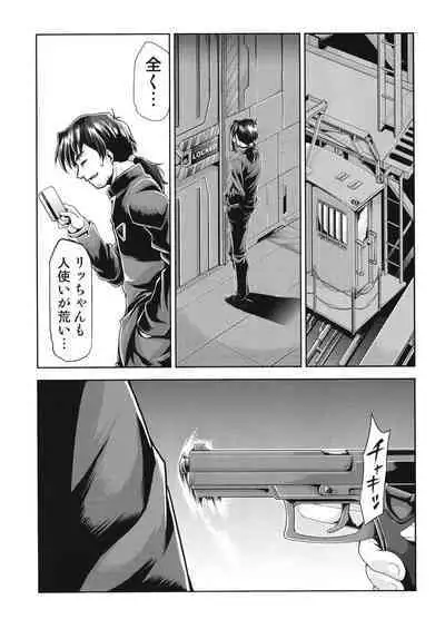 [Studio KIMIGABUCHI (Kimimaru)] RE-TAKE Kai 3 (Neon Genesis Evangelion) [Digital]