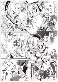(COMIC1☆10) [Yuzucha (Yuzuki Yuno)] Yume Mitai 3 (Kantai Collection -KanColle-)