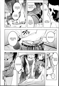 [Tanabe Kyou] Himo Loli (COMIC Megastore Alpha 2014-07) [English] [CGrascal]