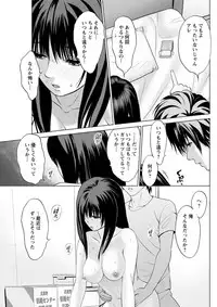 Action Pizazz DX 2018-09 [Digital]