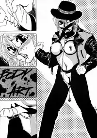 (C44) [LULU Koubou (Various)] Futanari Only Magazine Seraphita Vol. 0