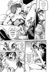 [Shiwasu no Okina] Shining Musume 4. Number Four [English] [Overlook] [Decensored]