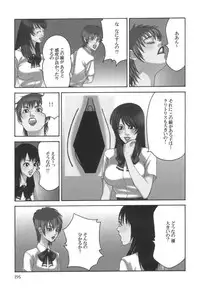 comic KYAAHH! Vol.01