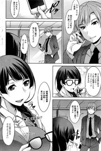 Action Pizazz DX 2016-04