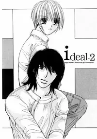 [Kawamoto Takahiro] Ideal Vol.2
