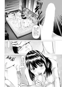 Action Pizazz DX 2019-06 [Digital]