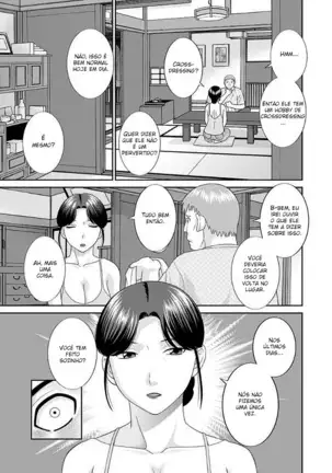 Megumi-san wa Musuko no Kanojo Ch. 5