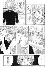 [Matsumoto Mimiko] Mimi Ero Bukuro