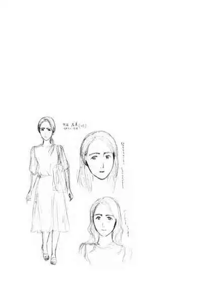 [Asagi Ryu] Toshishita-kun wa Hajimete yo [Digital]