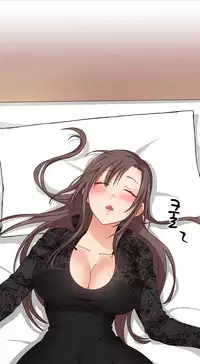 [Ttasoom] H-Campus Ch.0-28 (English) (Ongoing)