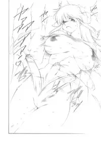 Mugi Tokisaka -Futanari In Chikan