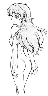 [Ribons Nights (Kyouno Aki)] Bunch o' Stuff