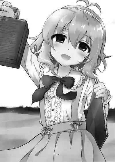 Chounouryoku-kei Kozuecchi Soushuuhen... tte Naanii...?