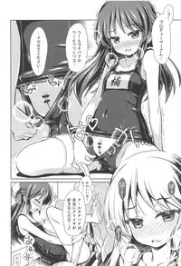 [OSHABAN (Sasahiro)] Deremas Matome II (THE IDOLM@STER CINDERELLA GIRLS) [2018-08-20]