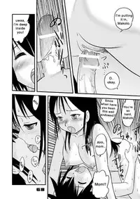 (CR37) [Sendouya (Juan Gotoh)] Shounen Teikoku 3 - Boys' Empire 3 [English] [SirC]