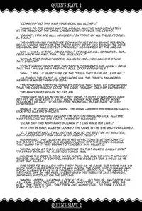 (C81) [Erect Touch (Erect Sawaru)] QUEENS SLAVE 2 (Queens Blade)[English]{GjustG}