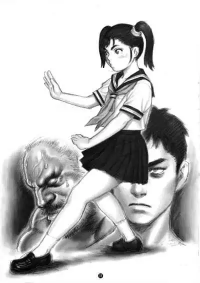 Tsukasa Bullet 2001
