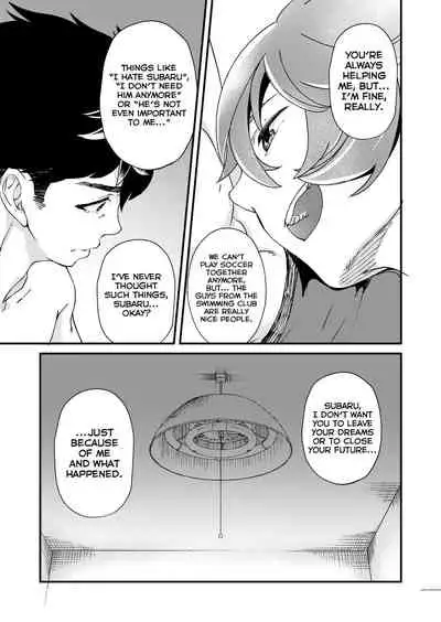 [Eichi Jijou (Takamiya)] Mo Ichido, Kimi to [English] [Yuuta's Blog] [Digital]