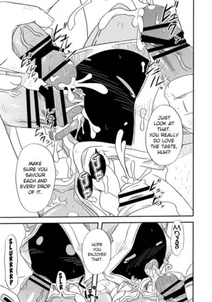 Nikuman Jishu Kaishuu | Factory Recalled Meat Buns