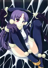 (COMIC1☆6) [Tokage no Shippo (Gekato)] -NARROW INTERESTS- (Rance)