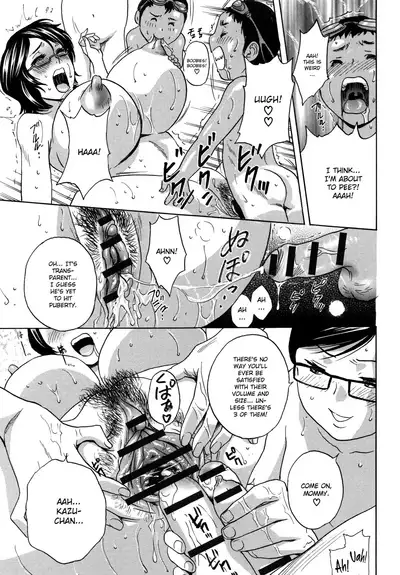 Ryoujoku!! Urechichi Paradise