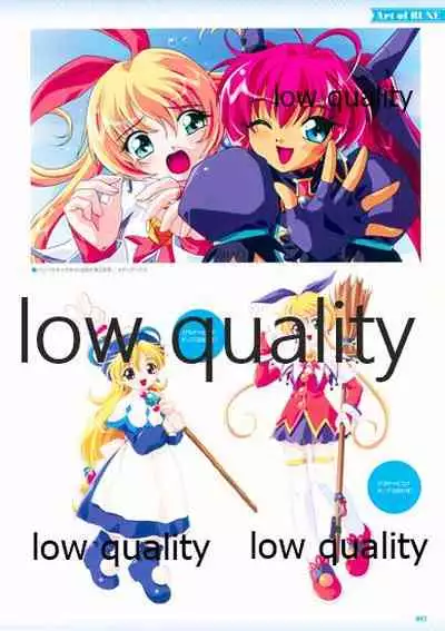 Nonohara Miki artworks De Historia Puellarum