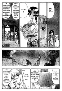 [Takada Shinichirou]Srius Scars 01 (English)